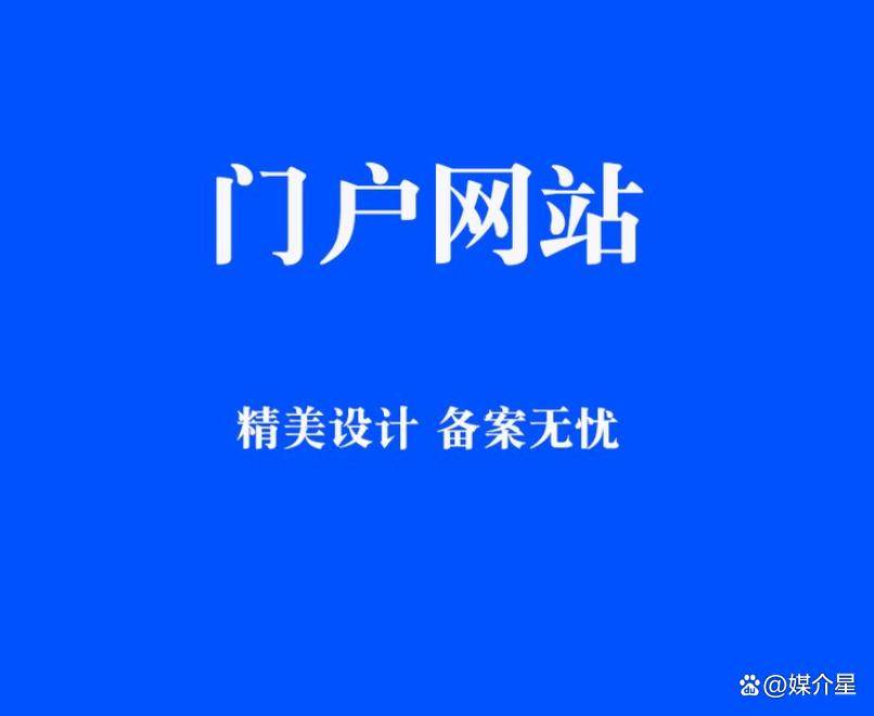 新芽网资讯文章发布怎么联系媒体 基层单位媒体信息投稿技巧