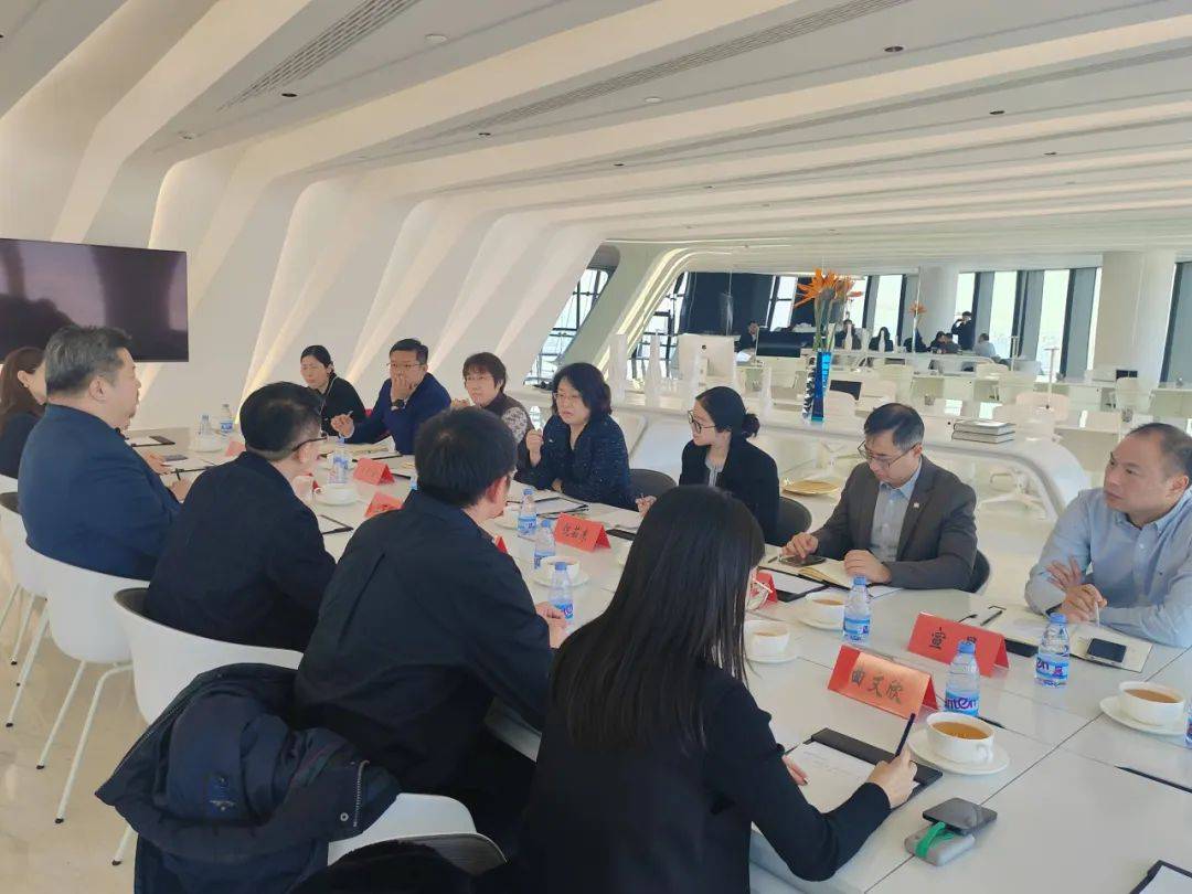 贸易数字化实单试点落地——新加坡资讯通信媒体发展局走进丰台