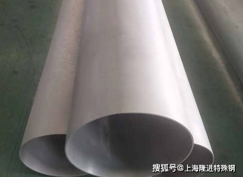 新资讯推荐GH3600镍合金 核蒸汽发生器管材