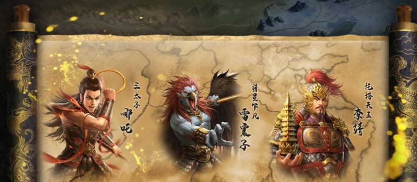 封神：开天问鼎终测资讯介绍 电脑PC模拟器推荐