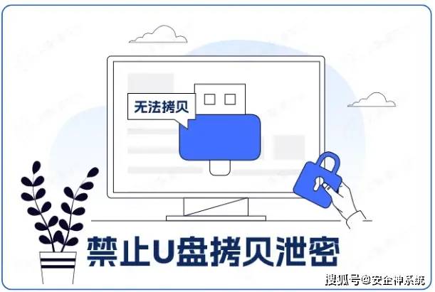怎么关闭usb(usb接口怎么关闭)?六个保姆级教程分享!