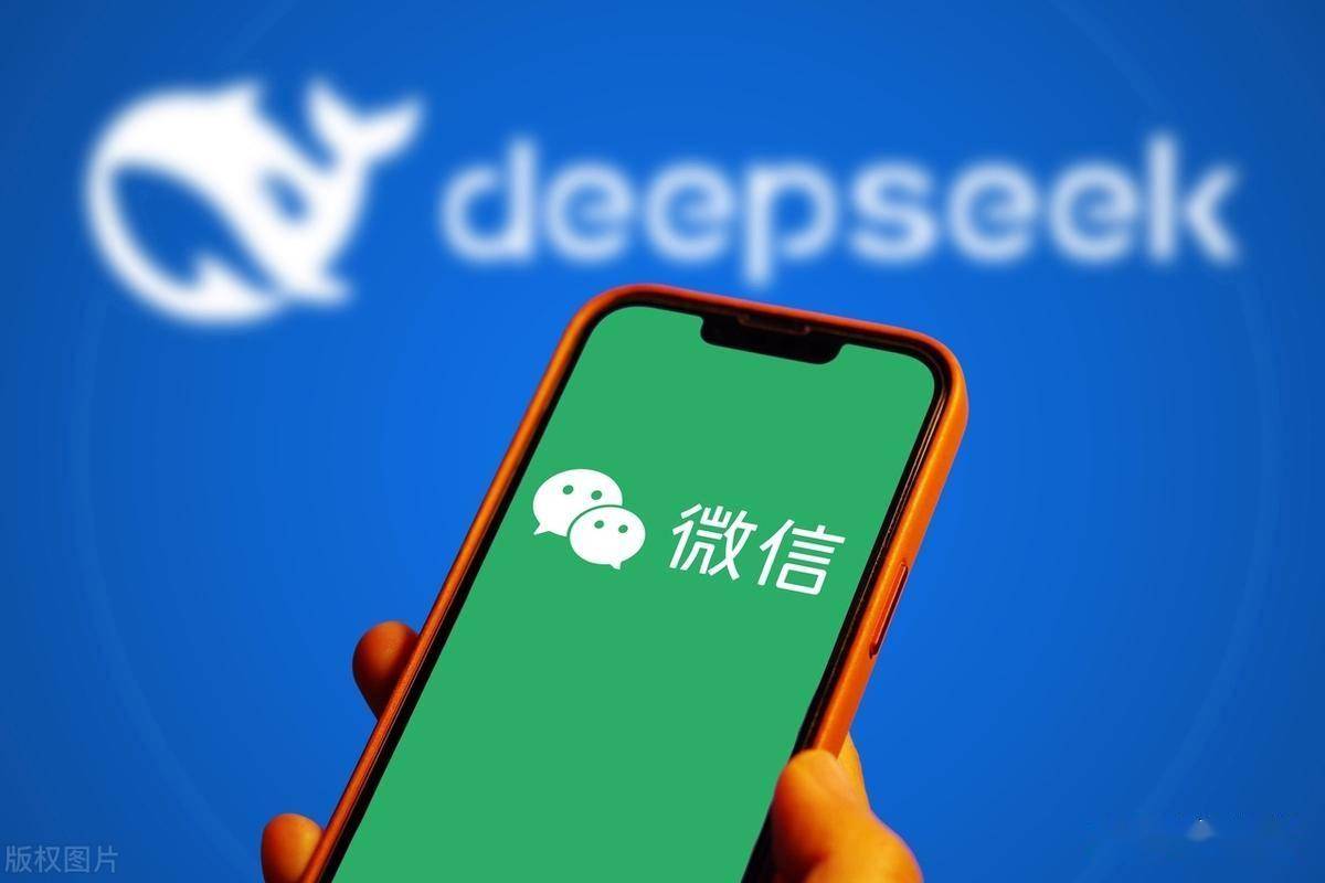 微信耳朵模式怎么关闭？