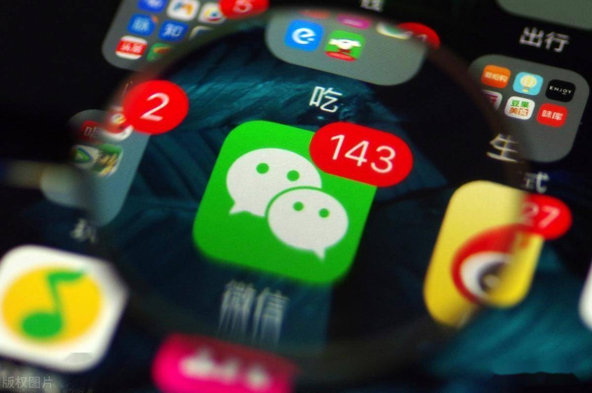 微信耳朵模式怎么关闭？