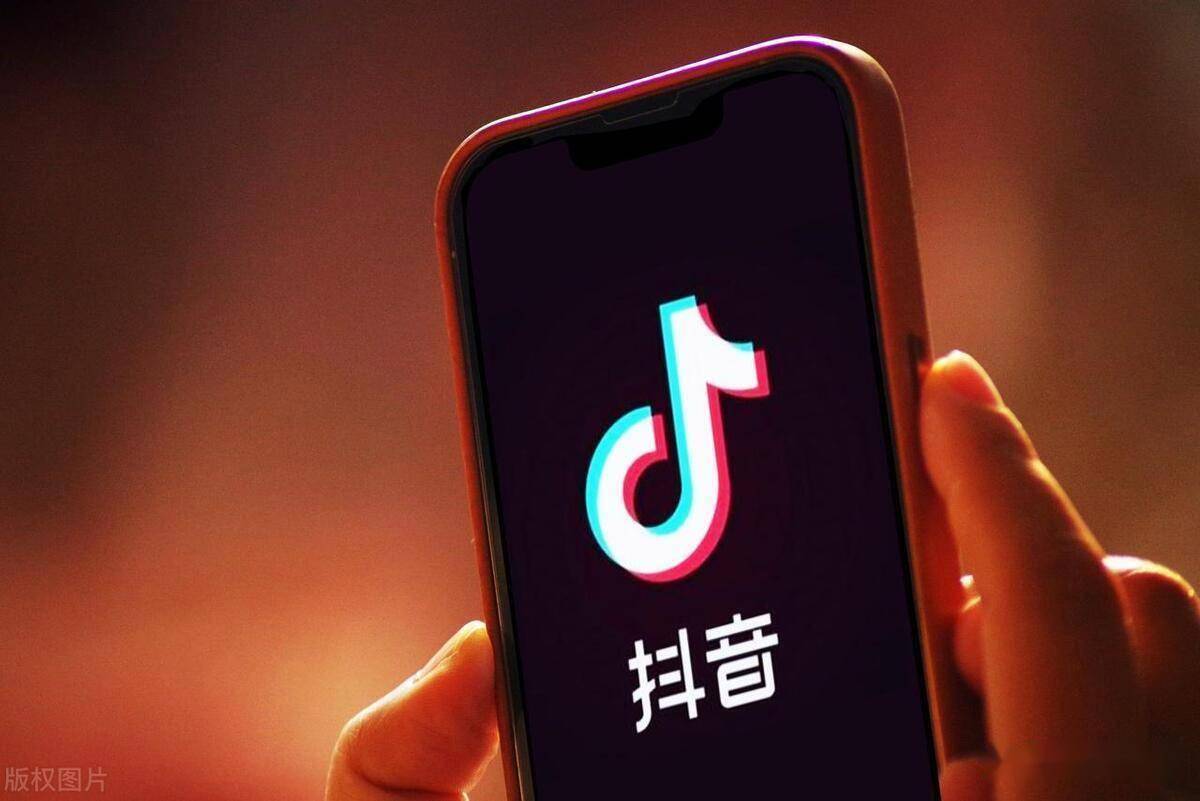 抖音聊天火焰怎么关闭？