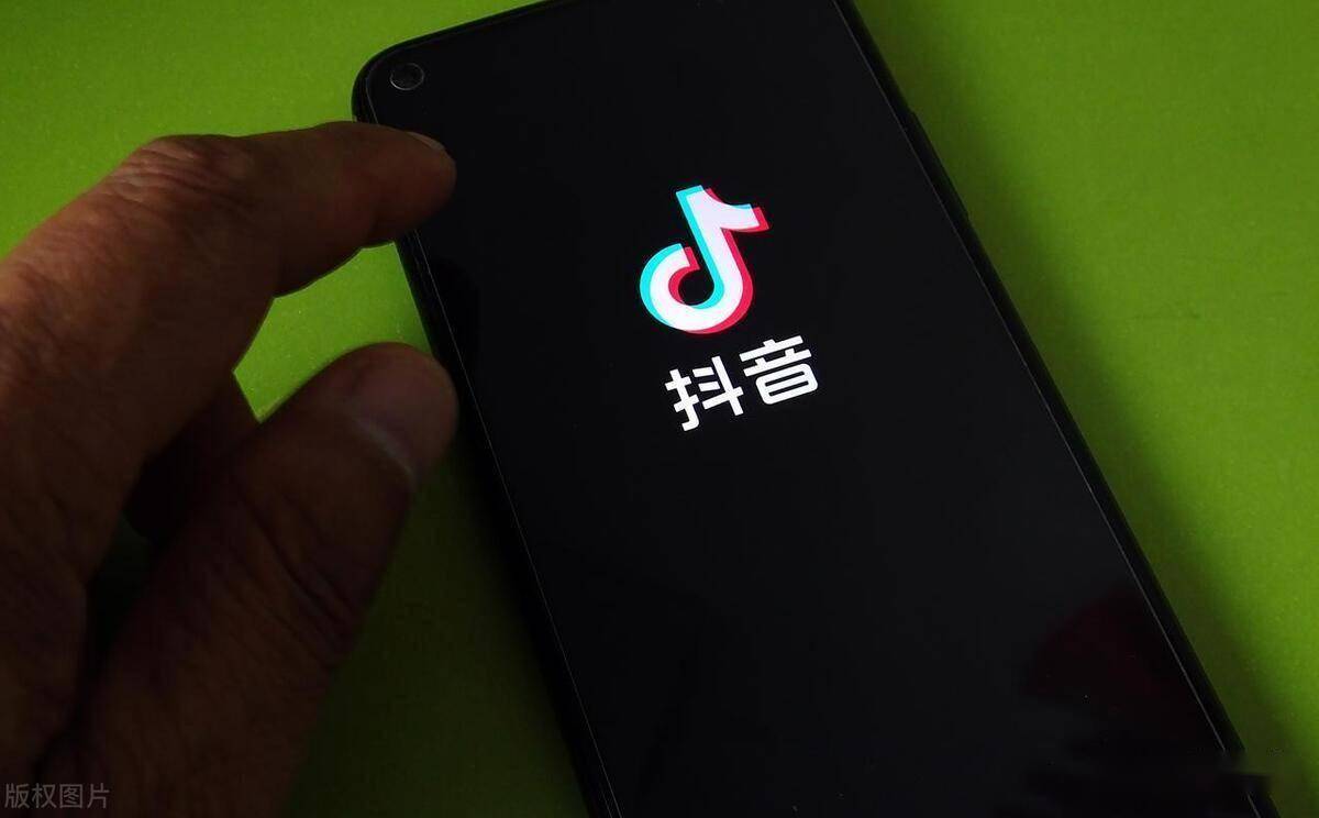 抖音聊天火焰怎么关闭？