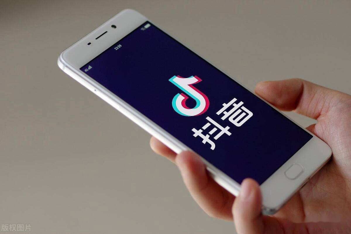 抖音聊天火焰怎么关闭？