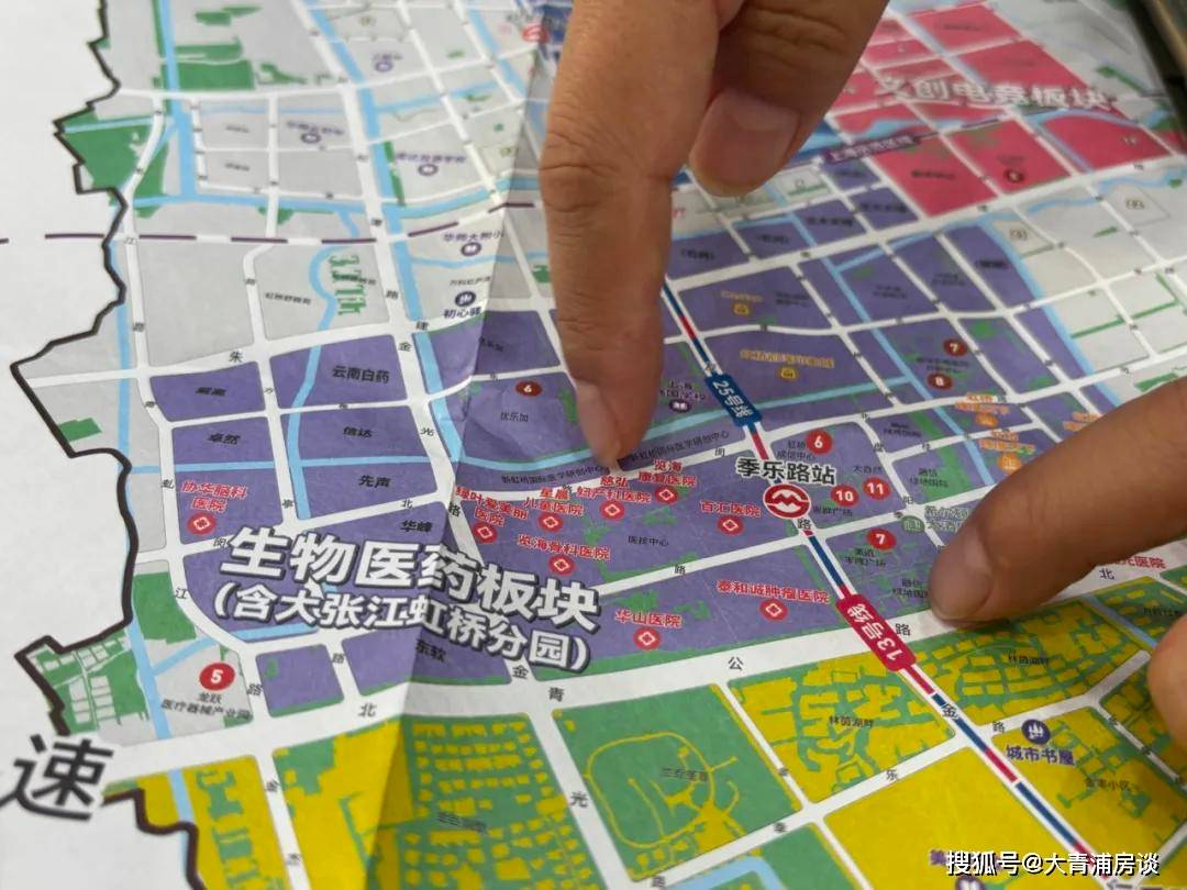 上海轨道交通25号线最新资讯