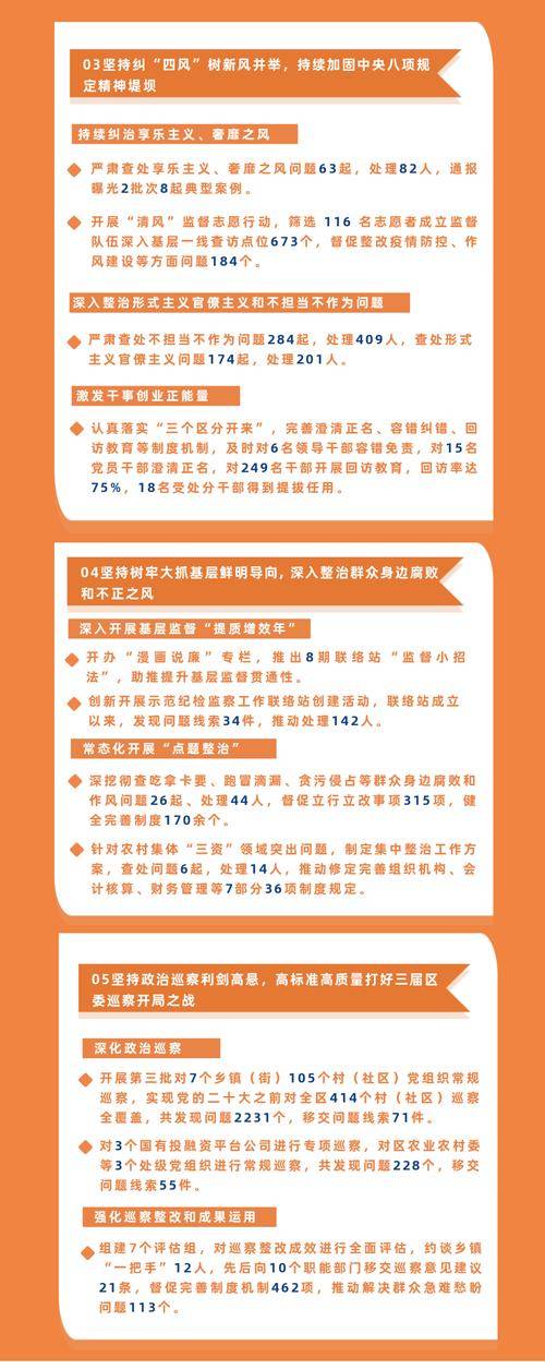 静海区中心新闻网：本地资讯一站式服务平台