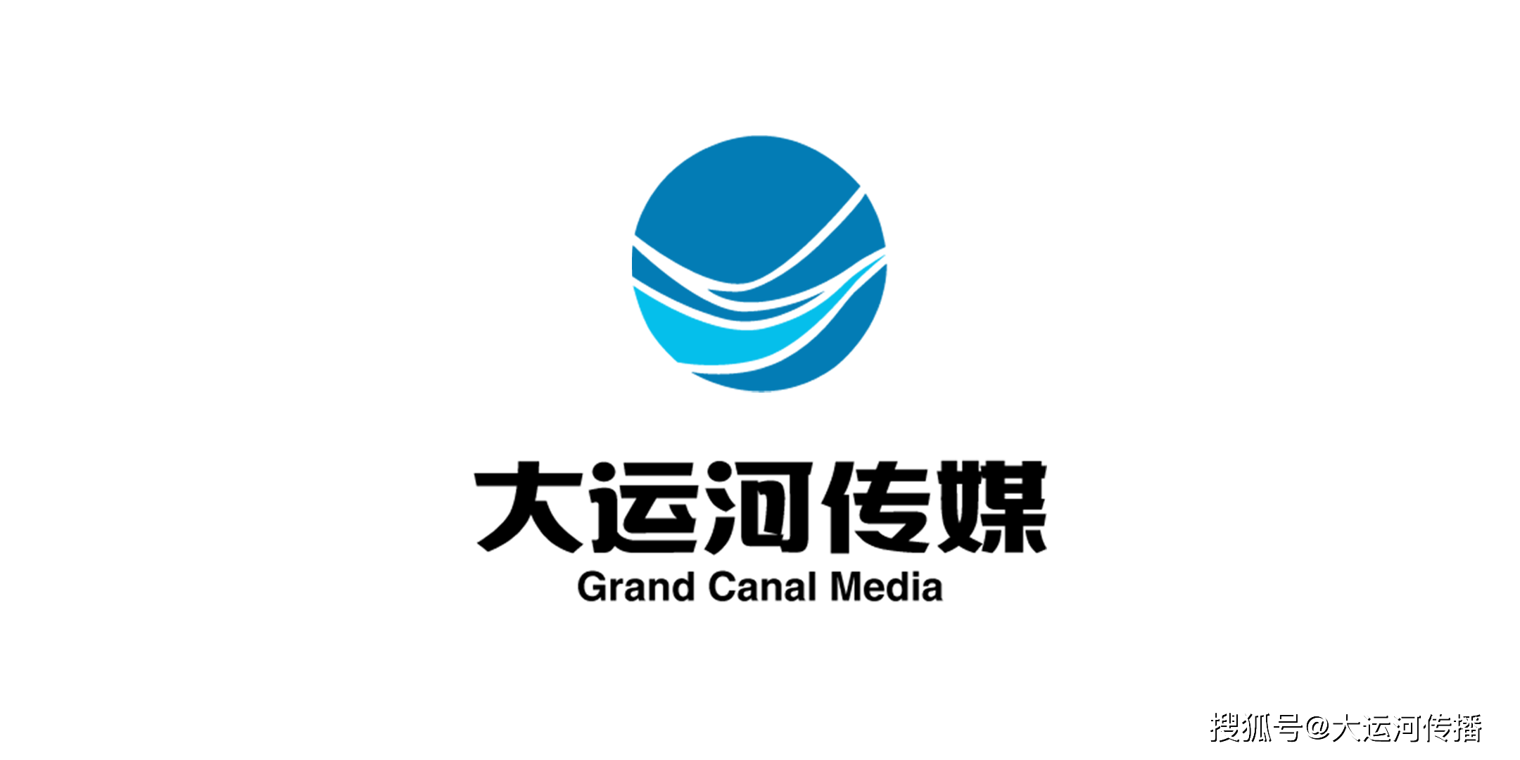 运河资讯｜《北京非遗蓝皮书（2024）》出版 运河非遗助力北京城市副中心高质量发展