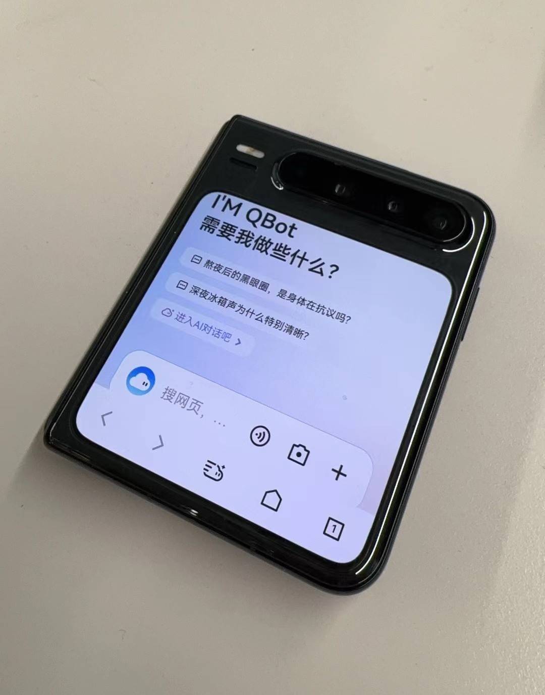 华为Pura X搭配鸿蒙5，你的掌上资讯中心就是这么“阔”！