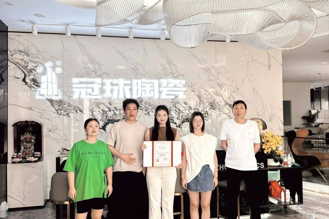 5月品牌资讯 | 冠珠520爱家日全域营销圆满收官，5月精彩一块回顾