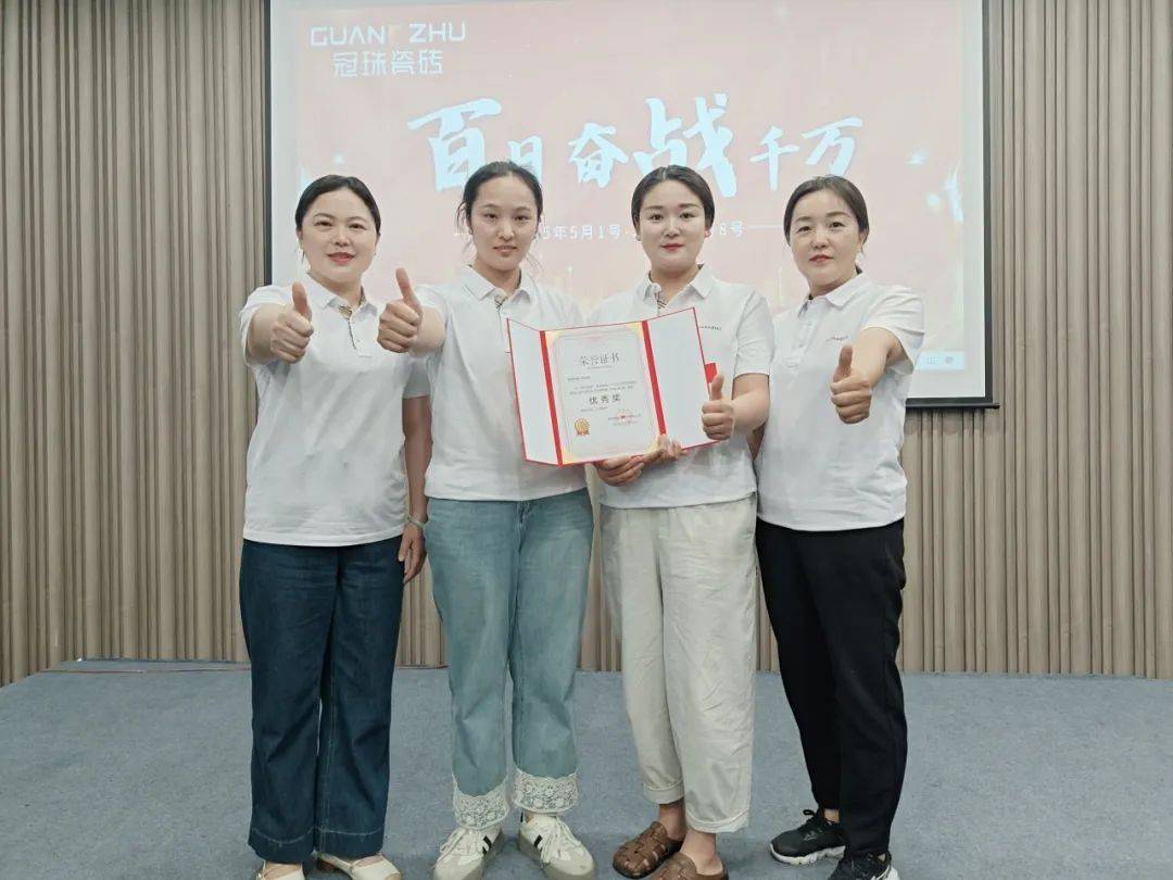 5月品牌资讯 | 冠珠520爱家日全域营销圆满收官，5月精彩一块回顾