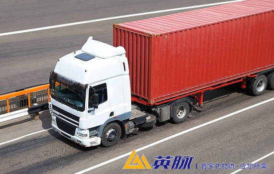 物流信息怎么查询，看完你就知道了[行业资讯]