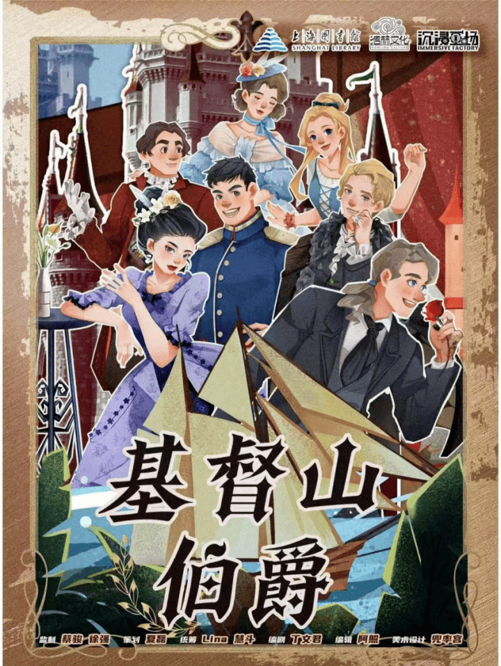 【资讯】青海图书馆联盟信息集萃