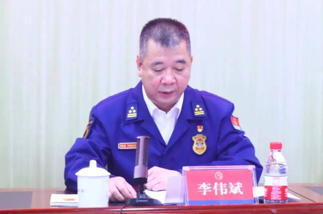 涉嫌严重违纪违法，李伟斌被查