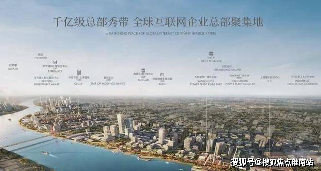 桐安里(售楼处)官方首页网站-桐安里售楼处欢迎您-桐安里楼盘详情-户型配套-最新价格-最新资讯-售楼处位置