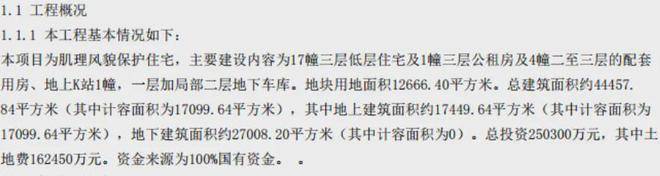 桐安里(售楼处)官方首页网站-桐安里售楼处欢迎您-桐安里楼盘详情-户型配套-最新价格-最新资讯-售楼处位置