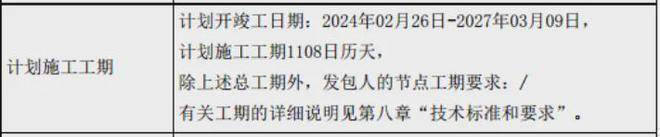 桐安里(售楼处)官方首页网站-桐安里售楼处欢迎您-桐安里楼盘详情-户型配套-最新价格-最新资讯-售楼处位置