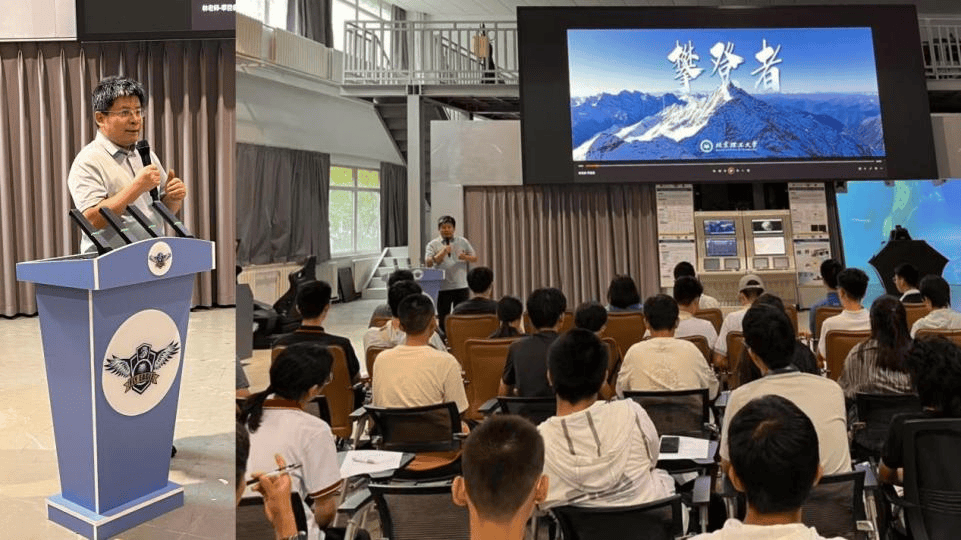 资讯动态 | “探秘智能无人系统实验室”——北京青少年科技后备人才前置培养活动成功举办