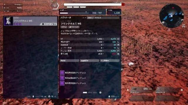 《机甲战魔 神话之裔》公开最新宣传影片！包含故事剧情与游戏系统在内的最新资讯现已公开！