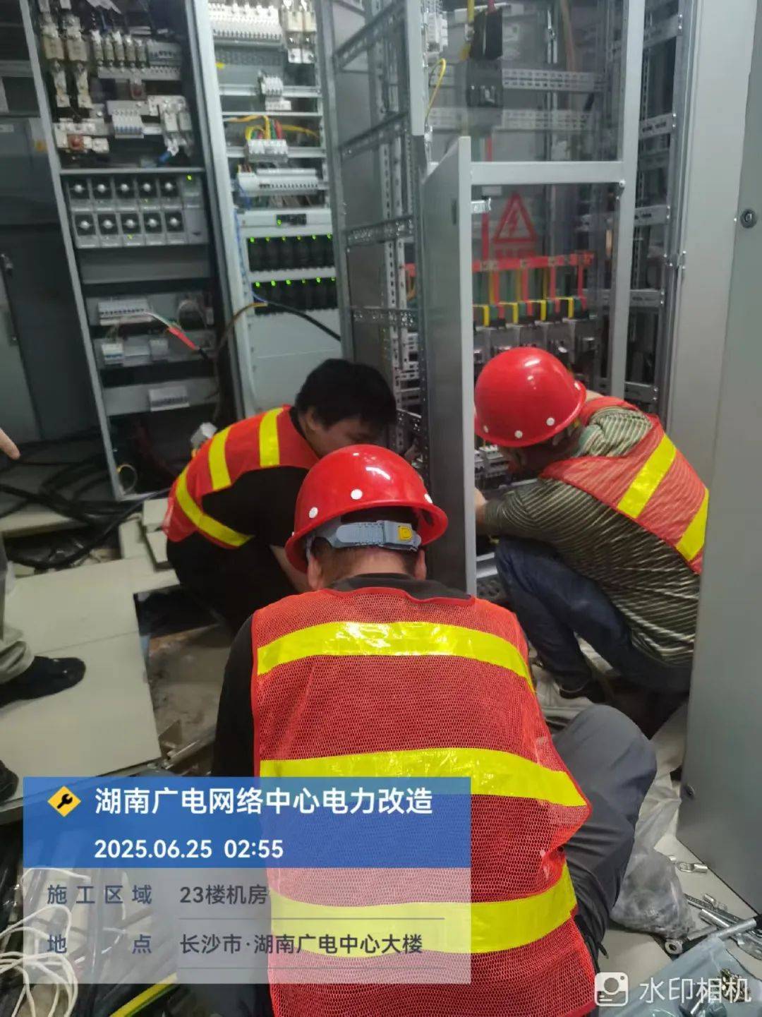 【资讯】省广电局网络中心完成机房电力系统改造