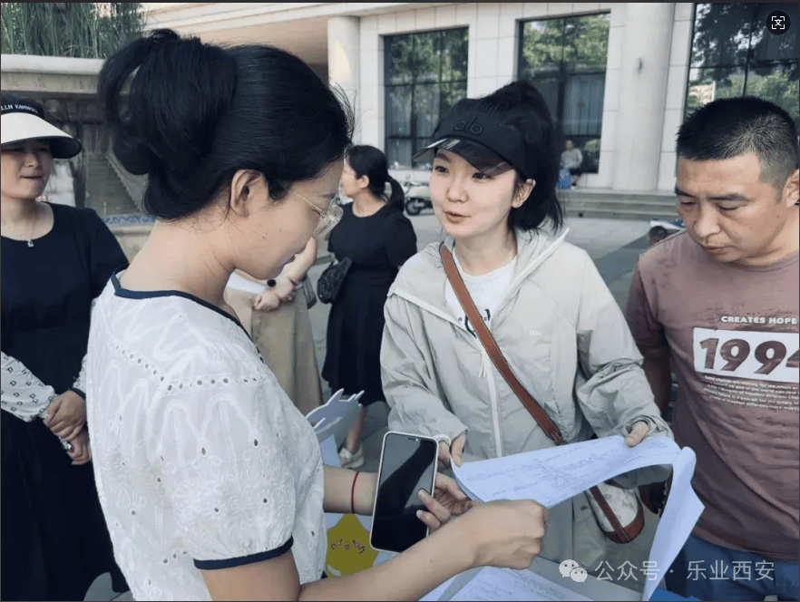 西安广播电视台（集团）资讯广播《乐业西安》专访阎良区人社局——“三大行动”举措联动，精准施策稳就业