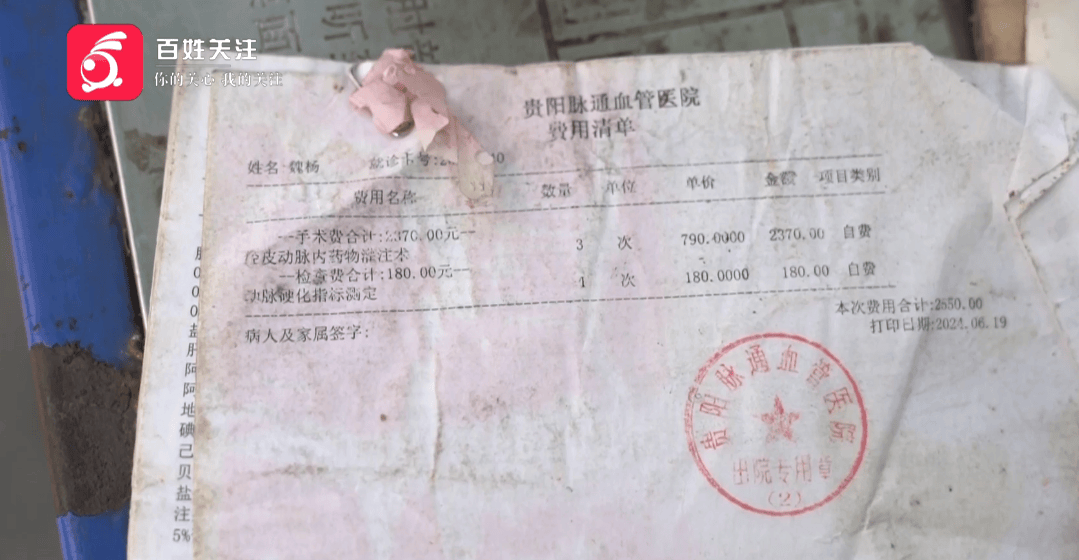 心酸!12岁男孩“独居”贵阳一安置房内,父亲回应:迫于无奈,因为……