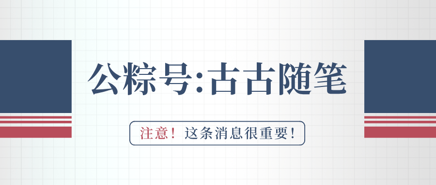 引流推广是什么意思?引流该怎么做