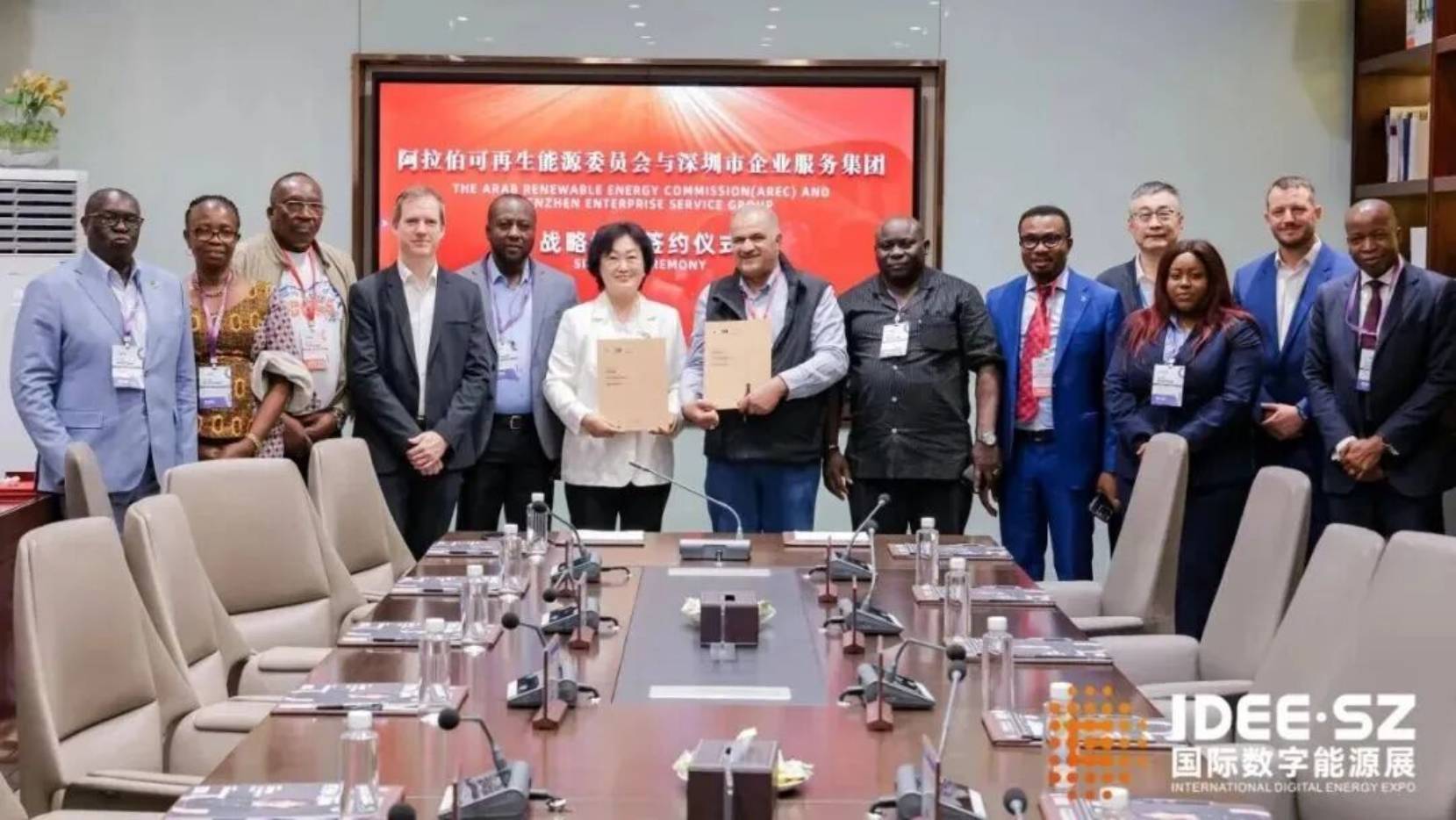 2025能源创新大会:深圳城市推介会 | 科技+文旅+能源多维呈现“魅力深圳”,打造全球能源领域合作交桥梁