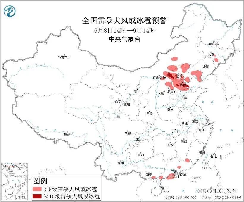 天津局地10级以上雷暴大风!最大风力11级以上!