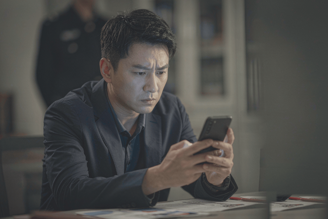 【案例】收红包、买虚拟币、转上家！男子靠微信红包赚500元被判刑六个月！