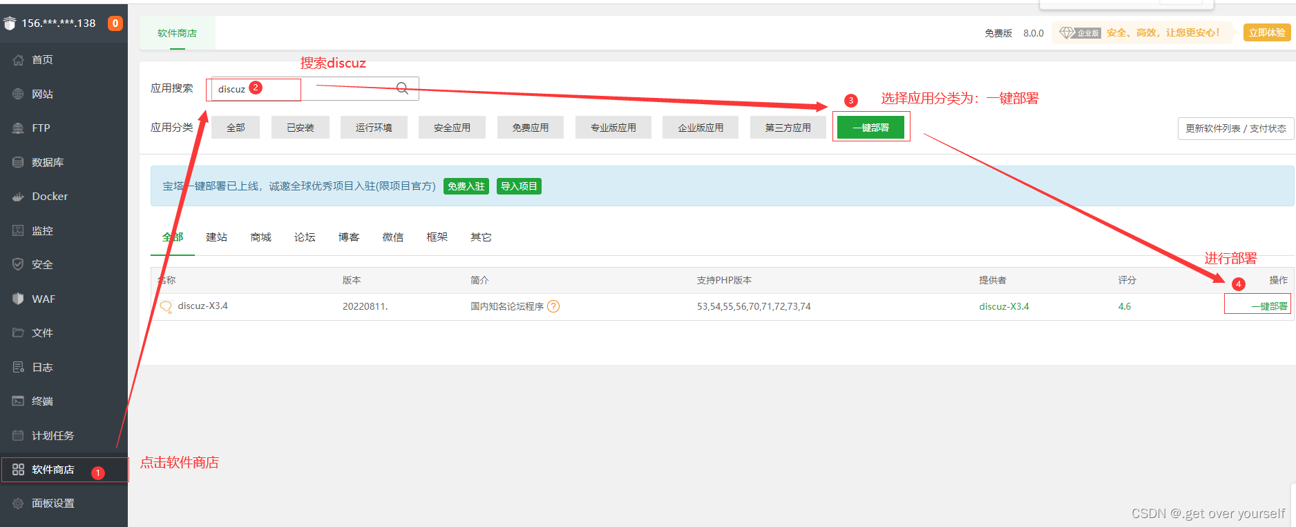 dz论坛虚拟币(最火的虚拟币入门论坛app) dz论坛虚拟币(最火的虚拟币入门论坛app)