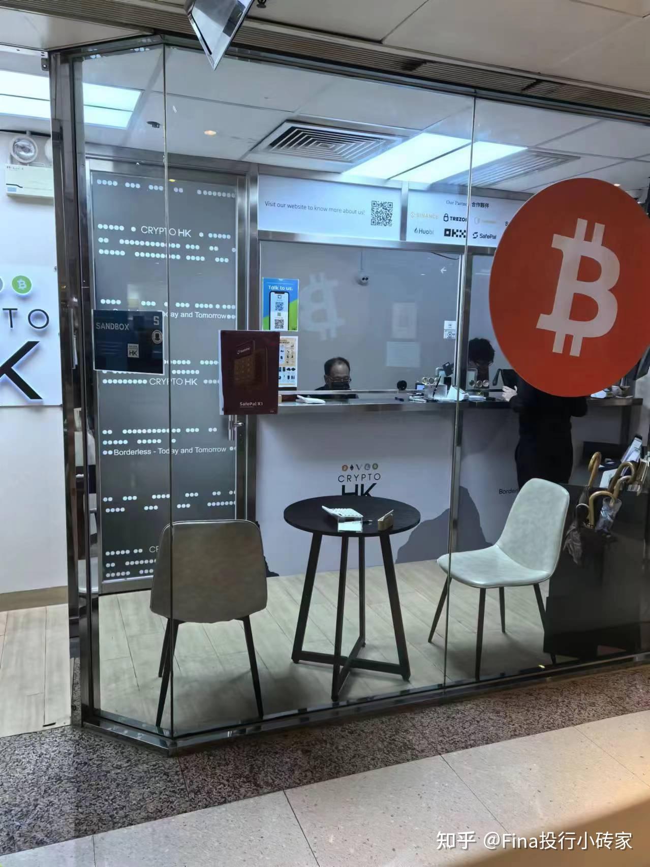 虚拟币价格查询(虚拟币价格今日价格)