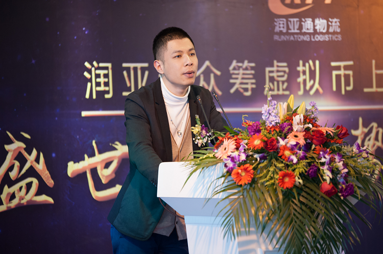 怎样参加虚拟币众筹(虚拟币众筹平台有哪些) 怎样参加虚拟币众筹(虚拟币众筹平台有哪些)