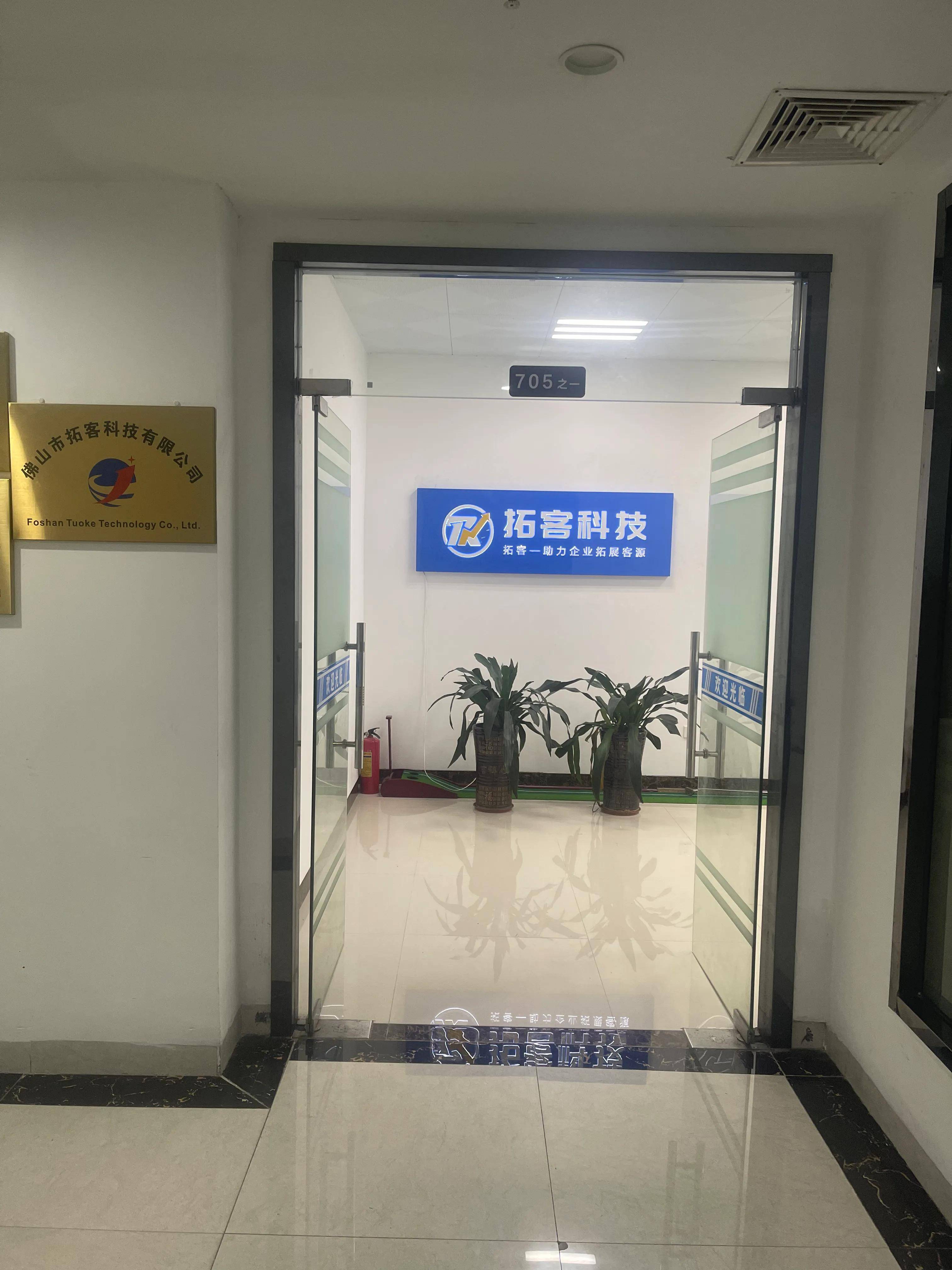 虚拟币定制开发公司(虚拟币定制开发公司有哪些) 虚拟币定制开发公司(虚拟币定制开发公司有哪些)