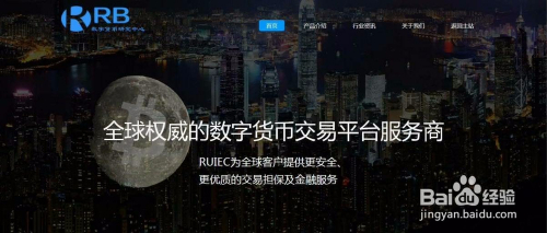 虚拟币定制开发公司(虚拟币定制开发公司有哪些) 虚拟币定制开发公司(虚拟币定制开发公司有哪些)