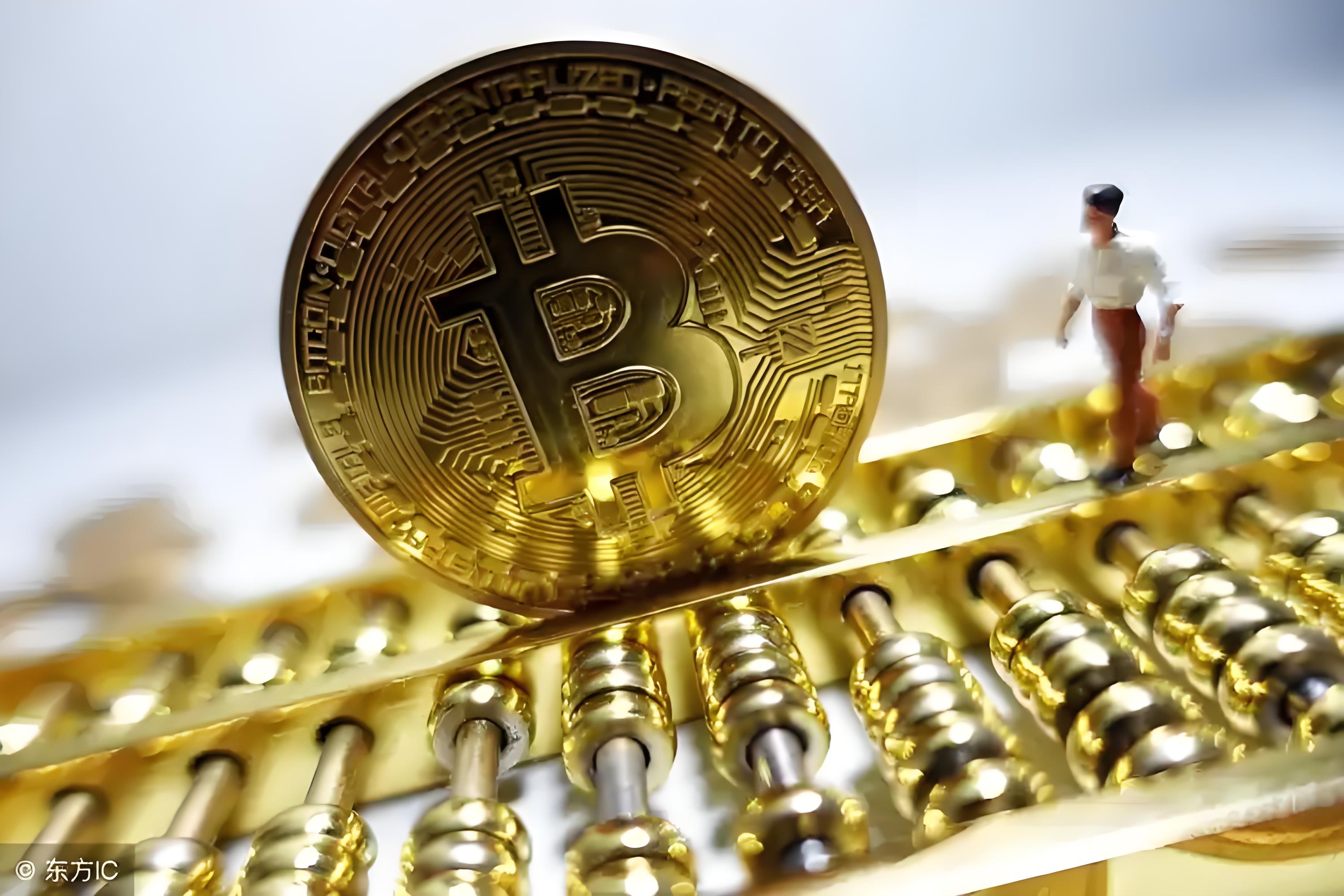 eos虚拟币交易(eoscny是什么虚拟币) eos虚拟币交易(eoscny是什么虚拟币)