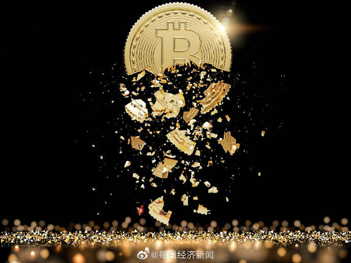 郑州虚拟币开发(简单开发一个自己的虚拟币) 郑州虚拟币开发(简单开发一个自己的虚拟币)