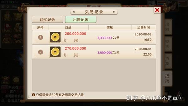 虚拟币搬砖教程(虚拟币搬砖一天能赚多少钱) 虚拟币搬砖教程(虚拟币搬砖一天能赚多少钱)