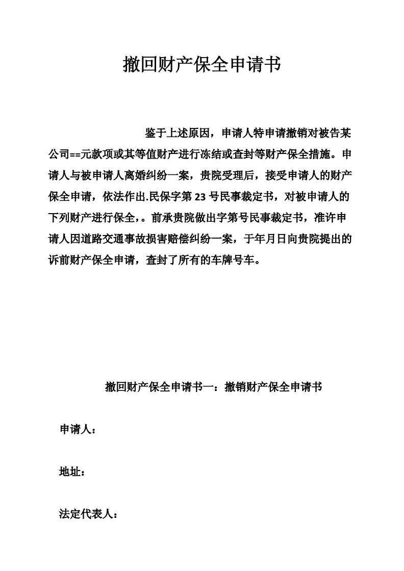 虚拟币投资怎么撤回(虚拟币退币后怎么解决) 虚拟币投资怎么撤回(虚拟币退币后怎么解决)
