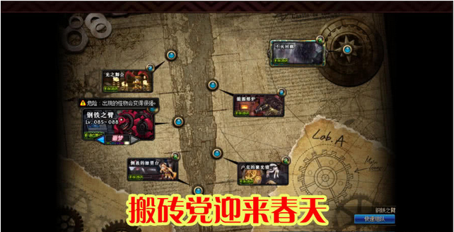 虚拟币搬砖教程(虚拟币搬砖一天能赚多少钱) 虚拟币搬砖教程(虚拟币搬砖一天能赚多少钱)