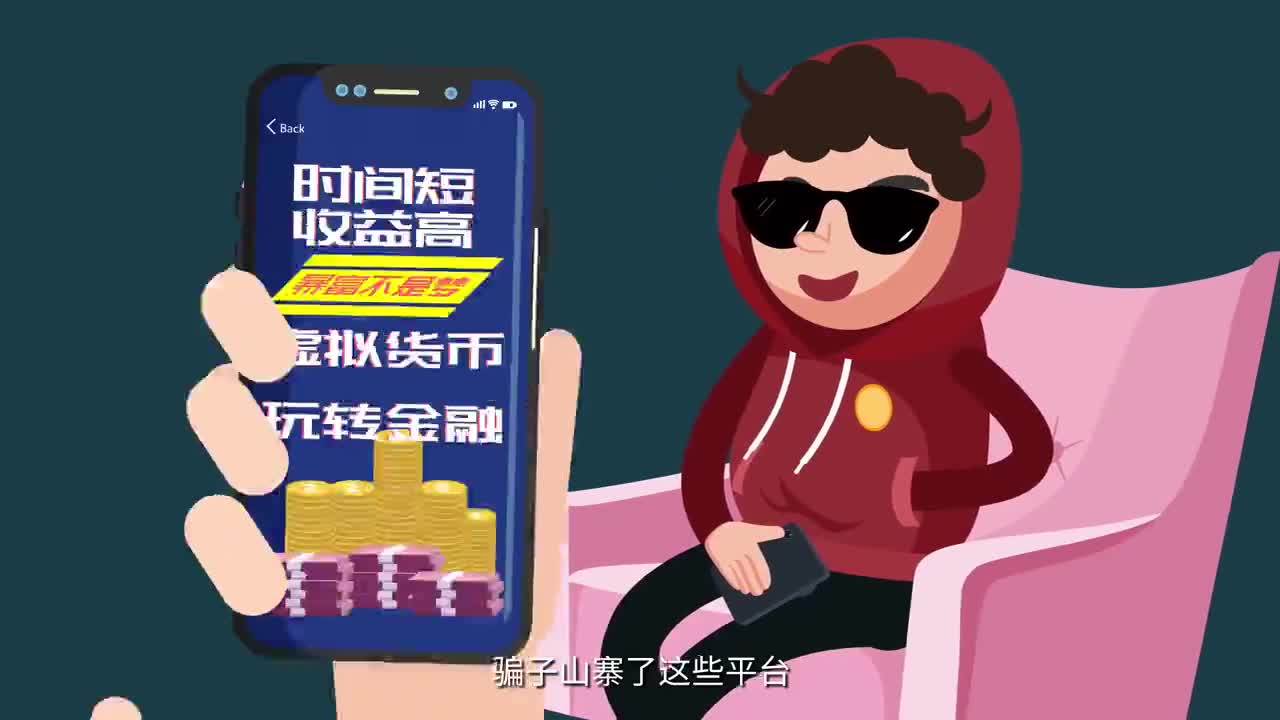 虚拟币最新消息网(虚拟币最新消息与新闻) 虚拟币最新消息网(虚拟币最新消息与新闻)