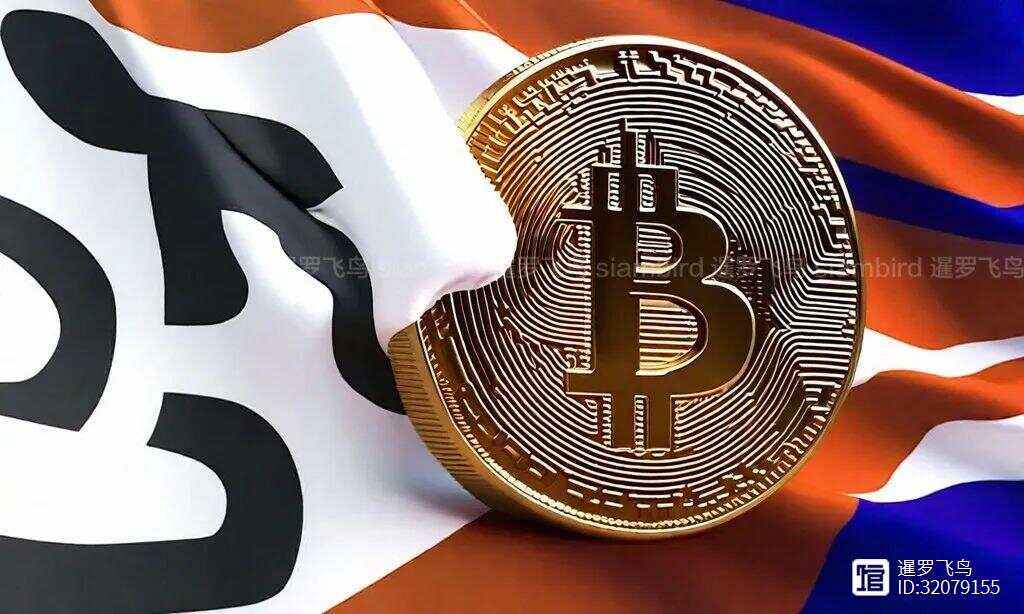 国际认可的虚拟币(国家认可的虚拟币有几种) 国际认可的虚拟币(国家认可的虚拟币有几种)