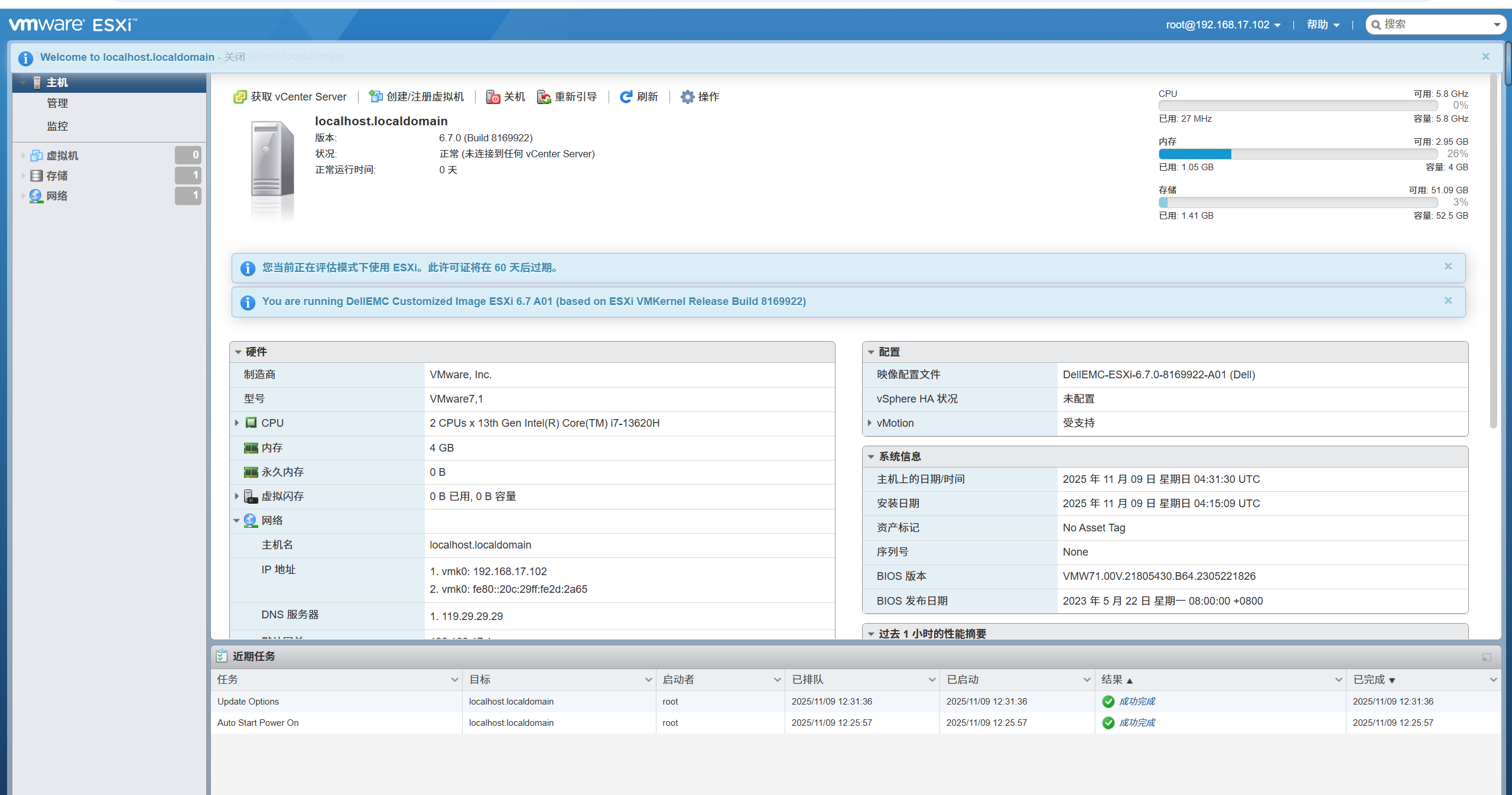 虚拟币平台搭建公司(虚拟币公司怎么赚钱的)