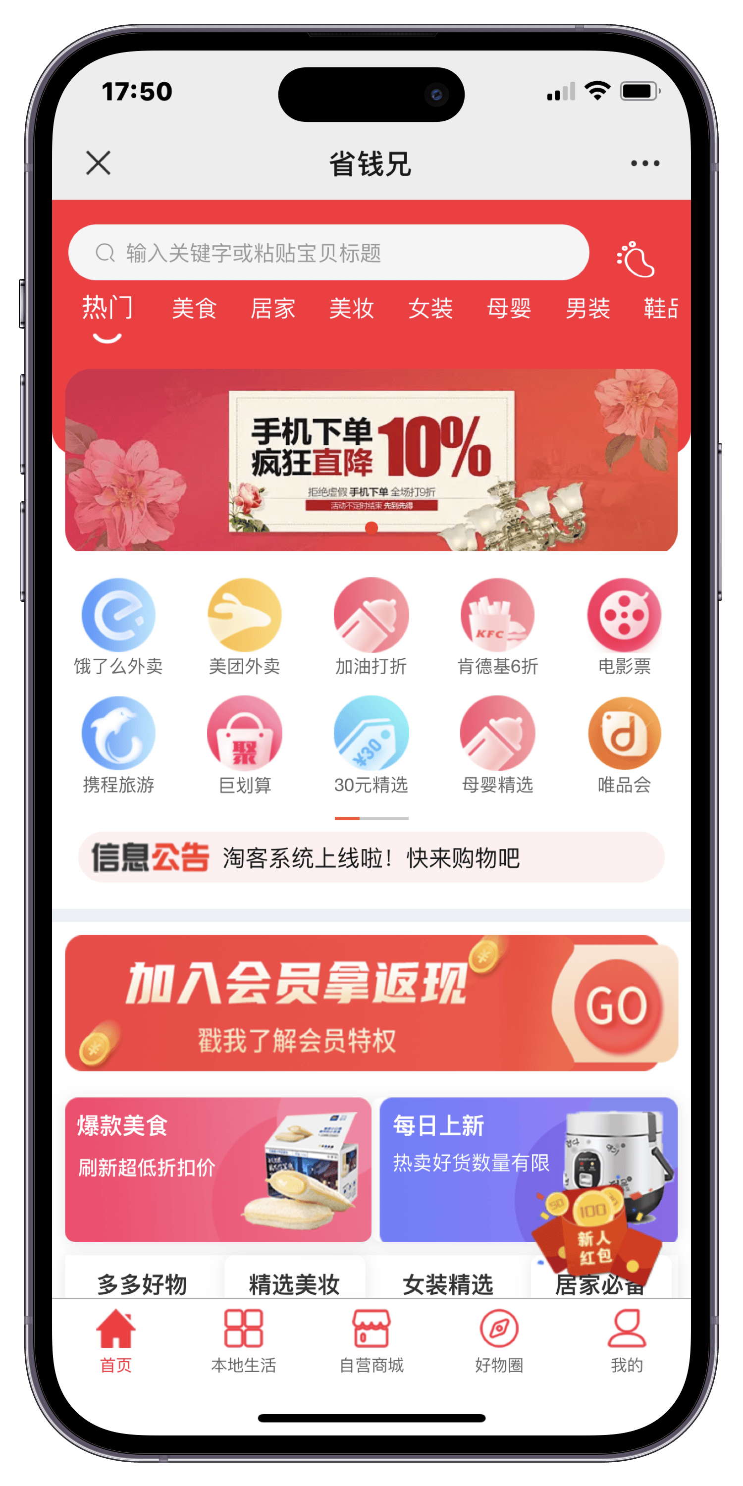 虚拟币app源码(虚拟币开源代码查询) 虚拟币app源码(虚拟币开源代码查询)