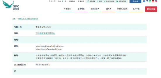 多币种虚拟币交易平台(全球虚拟货币交易平台排行榜) 多币种虚拟币交易平台(全球虚拟货币交易平台排行榜)