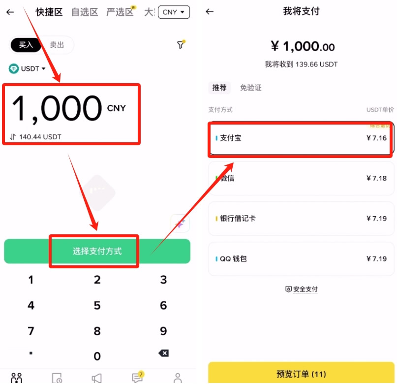虚拟币交易论坛(最火的虚拟币论坛) 虚拟币交易论坛(最火的虚拟币论坛)
